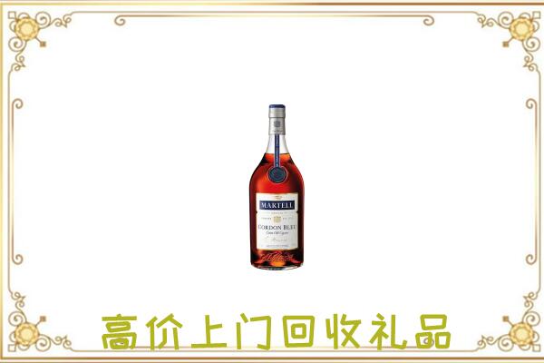 杏花岭区附近回收马爹利