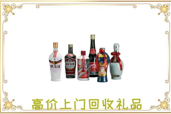 杏花岭区附近回收名酒