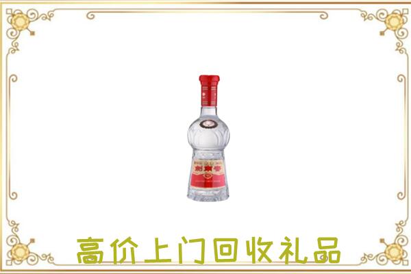 杏花岭区附近回收剑南春
